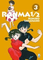 Ranma 1/2 New Edition